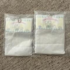 PKG風ミニ小物入れ2 けろけろけろっぴ　２つセット