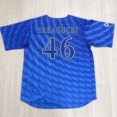 横浜DeNAベイスターズ#46 坂口 翔颯ハイクオリティーレプリカユニフォームL 横浜DeNAベイスターズ#46 坂口 翔颯ハイクオリティーレプリカ