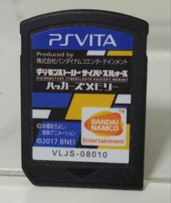 デジモンストーリー サイバースルゥース ハッカーズメモリー PS Vita
