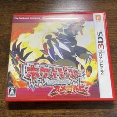 ポケットモンスター オメガルビー (ニンテンドー3DS)