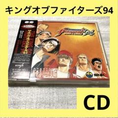 INH ライデンファイターズ 攻略DVD＋サウンドトラック 攻略本付き ライデンファイターズ - みんなで決めるゲーム音楽ベスト100