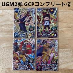 2025年最新】ドラゴンボールヒーローズ da コンプの人気アイテム