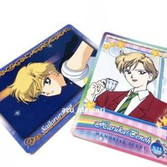 美少女戦士セーラームーン ストアオリジナル グッズ ウラヌス 天王はるか Amazon.co.jp: 【Sanjucos】天王はるか セーラーウラヌス