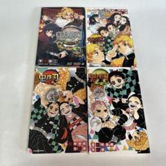 集英社 - 鬼滅の刃全巻　鬼滅の刃外伝セット Amazon.co.jp: 鬼滅の刃 全巻 1-23巻 ＋ 外伝 セット きめつのや
