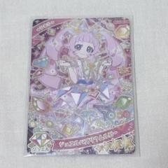 ウィクロス ウムル スリーブ Amazon.co.jp: ウィクロス ウムルver. キャラカードプロテクト