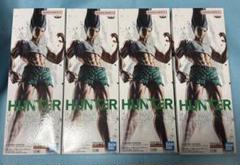 HUNTER×HUNTER フィグライフ! ゴン ありったけのペン 4個セット