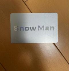 お値下げ中　Snow Man 会員証 お値下げ中 Snow Man 会員証の通販 by Jasmine's shop｜ラクマ