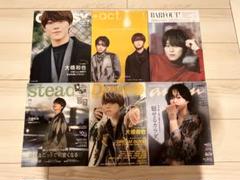 大橋和也マスコット、雑誌、会報、カレンダーセット 月刊スカパー! 2025年7月号【表紙：大橋和也（なにわ男子