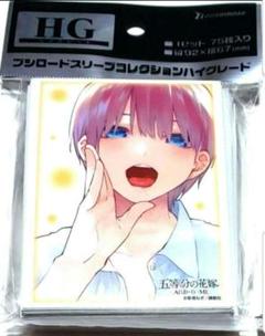 2025年最新】ごと嫁 カードゲームの人気アイテム - メルカリ