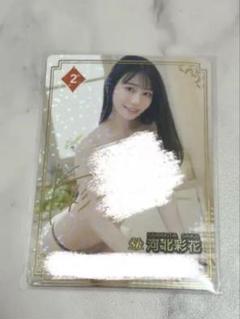 【FC限定！新品未開封】河北彩伽　アクリルキーホルダー 2025生誕記念 お知らせ】 5月14日 20時よりグッズ発売開始！【2025生誕祭