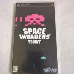 【PSＰ】スペースインベーダーポケット