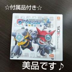 ⭐美品⭐限定カード付属品付☆デジモンユニバース アプリモンスターズ