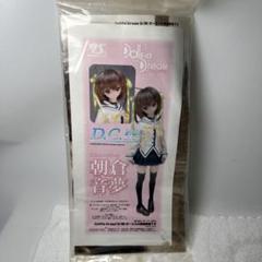 2025年最新】dd 本体 ボークスの人気アイテム - メルカリ