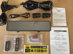f.cleanworks DMDR-28 DreamMaker ジャンク品 2025年最新】dmdr-28の人気アイテム - メルカリ