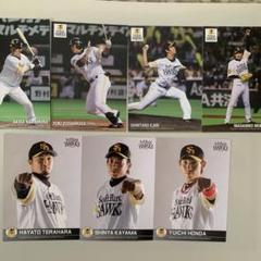 2025年最新】吉村裕基選手の人気アイテム - メルカリ