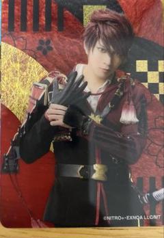 ミュージカル刀剣乱舞 目出度歌誉花舞 十周年祝賀祭 カード 大包平 松島勇之介