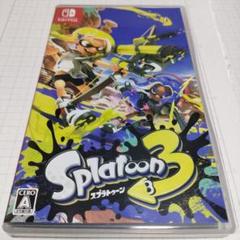 スプラトゥーン3