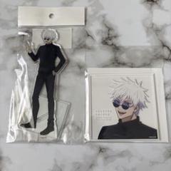 呪術廻戦 TSUTAYA 五条悟 Tカード（五条 悟） – FAN+Life