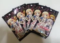 リセTCG　戯画2.0 新品未開封　5パックセット