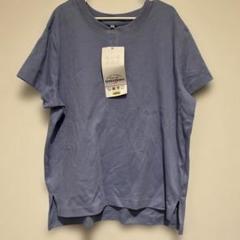 新品⭐️男の子　Tシャツ　半袖　夏服　紫　パープル　トップス　140 しまむら