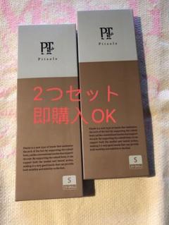 ♡S♡家族退院の為バタバタ♡pf必読♡様