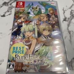 ルーンファクトリー　スペシャル4