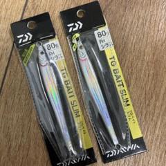 訳有品　ダイワ　TGベイト　スリム　80g カタクチ　タングステン製　長期保管品のサムネイル
