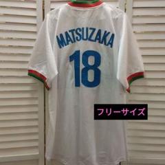 ドリームマッチ 松坂大輔 ユニフォーム 12/3(日)開催『YOKOHAMA STADIUM 45th DREAM MATCH』<br>「Y45