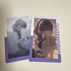 プロセカ エピカ 箔押し 朝比奈まふゆ - メルカリ