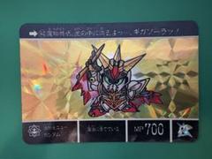 2025年最新】法術士 ガンダムの人気アイテム - メルカリ
