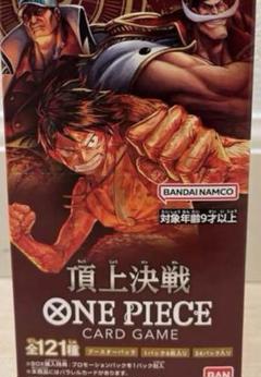 【テープ付き】ワンピースカードゲーム 頂上決戦 2BOX 新品未開封 ONE PIECEカードゲーム 2BOX テープ付き 新品 メモリアル