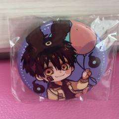 地縛少年花子くん トレーディング缶バッジ もっけぱーく BOX 全7