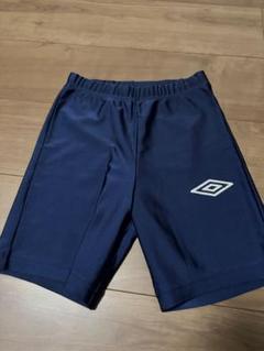 Umbro インナータイツ ネイビー Mサイズ