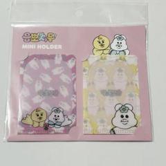 【韓国限定】んぽちゃむ　ポップアップ　キーリング　ポストカード んぽちゃむ 韓国POPUP限定 キーホルダー - メルカリ
