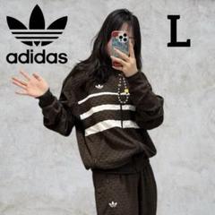 新品 L adidas ダークブラウン モノグラム トラックジャケット 刺繍ロゴ 新品 L adidas ダークブラウン モノグラム トラックジャケット