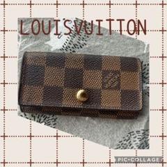 楽天市場】【10%OFF】 ルイヴィトン 6連キーケース