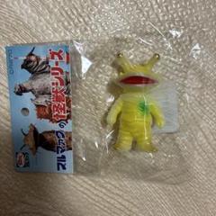 2025年最新】カネゴン 蓄光の人気アイテム - メルカリ