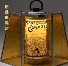 2025年最新】38-kT SOTE ver.の人気アイテム - メルカリ