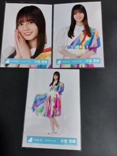 日向坂46 小坂菜緒 生写真 アンビバレント 81jMQeHPn-L._UF350,350_QL50_.jpg