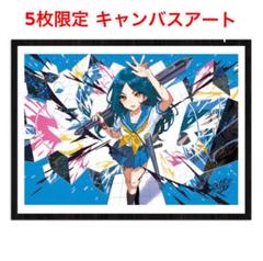 2025年最新】さいとうなおき サインの人気アイテム - メルカリ