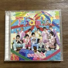 2025年最新】むすめん dvdの人気アイテム - メルカリ