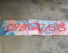 04 Limited Sazabys タオル