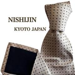 NISHIJIN ニシジン　ドット柄　薄いピンクベージュネクタイ　シルク