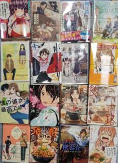 【裁断済】コミック箱売り48冊