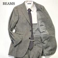 BEAMS Custom Tailor スーツ セットアップ 千鳥柄 ツイード