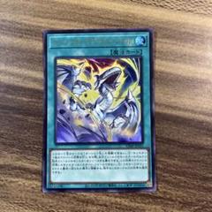 【追加】マジックカード遊戯王 遊戯王 マジックカードクロスソウル ウルトラ - メルカリ