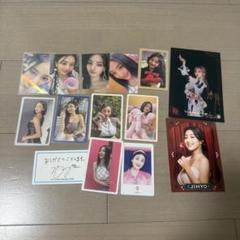 ジヒョ 特典トレカ セット TWICEジヒョトレカセット - メルカリ