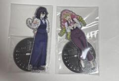 鬼滅の刃 ufotable モクテル アクスタ - メルカリ