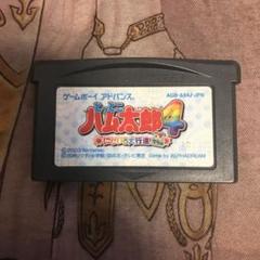 ハム太郎4 にじいろ大行進でちゅ　GBA ソフト