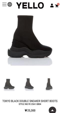 【極美品】YELLO ブラック ダブルスニーカー ショートブーツ 厚底 25.5 05002267-2.jpg.webp